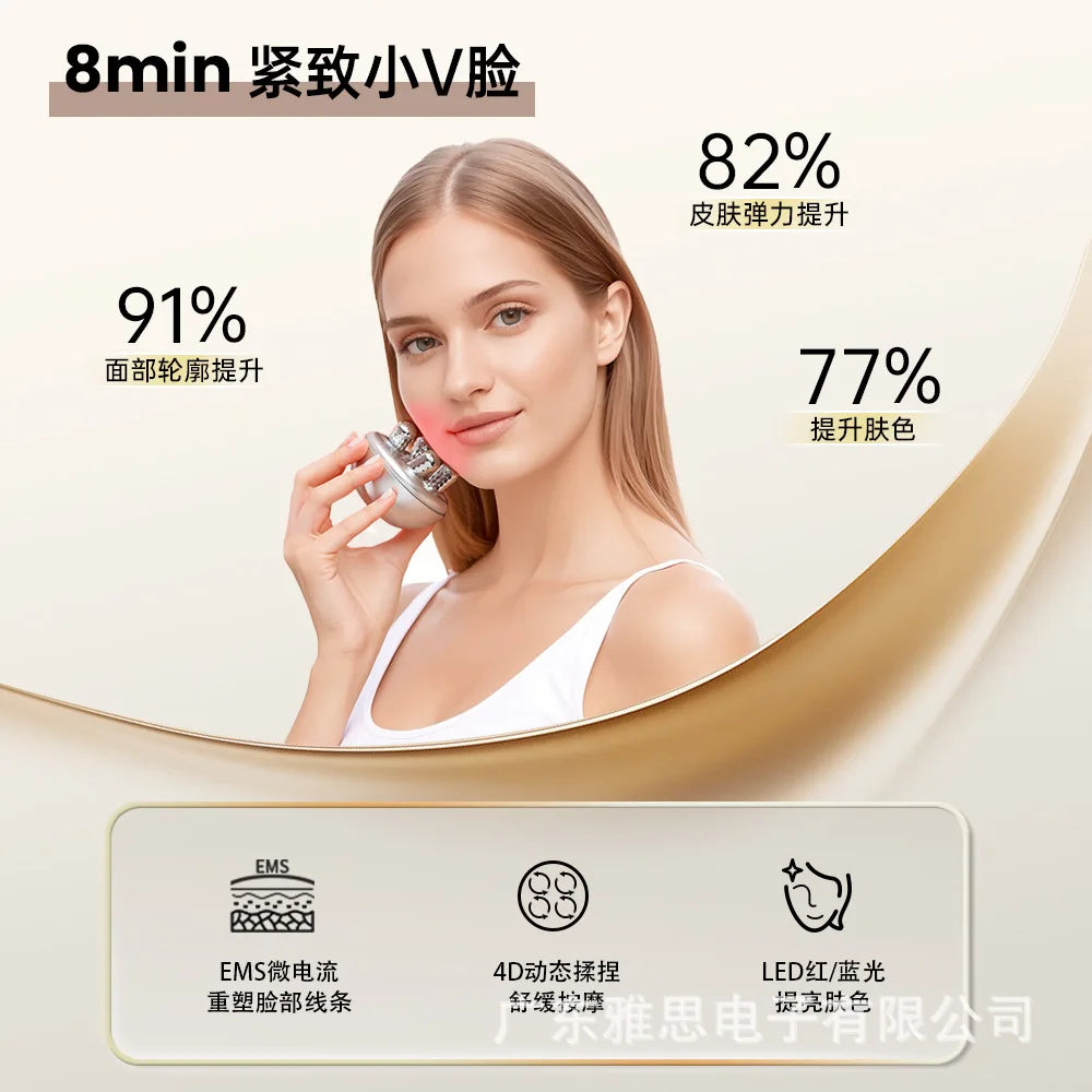 GlowTouch™ Therapy Wand – EMS Lifting & Red Light Radiance