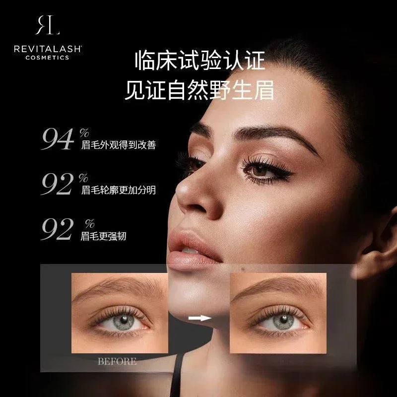 LashWhisper™ Lengthening Serum – Pure Charm, All Day Long