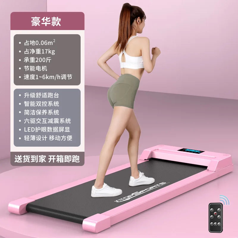 Portable Electric Motorized Gym Exercise Treadmill Mini Flat Running Under Desk Walking Pad