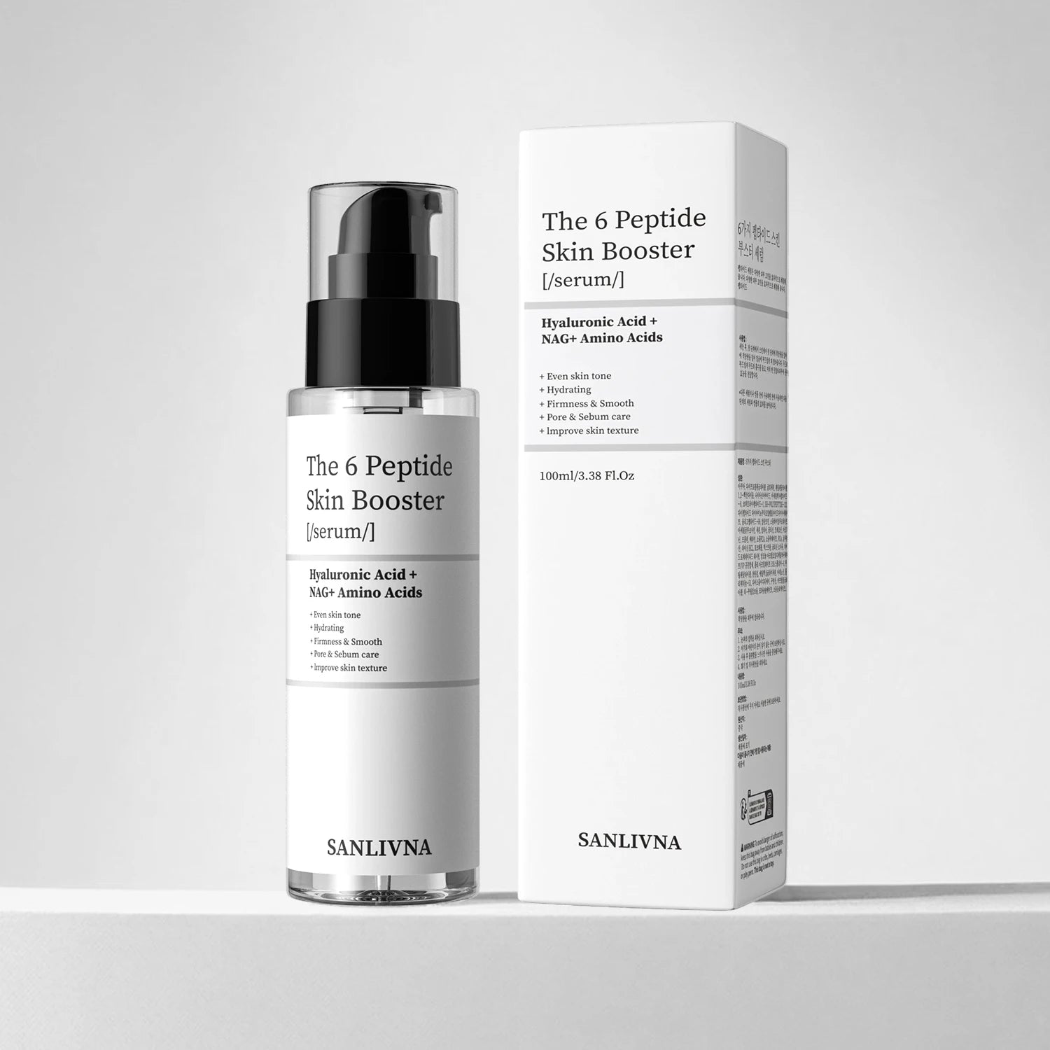 Peptide Glow Kit – Collagen Boost for Radiant Skin