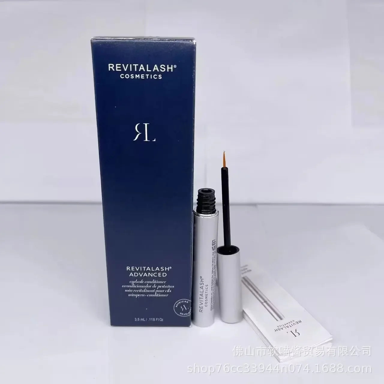LashWhisper™ Lengthening Serum – Pure Charm, All Day Long